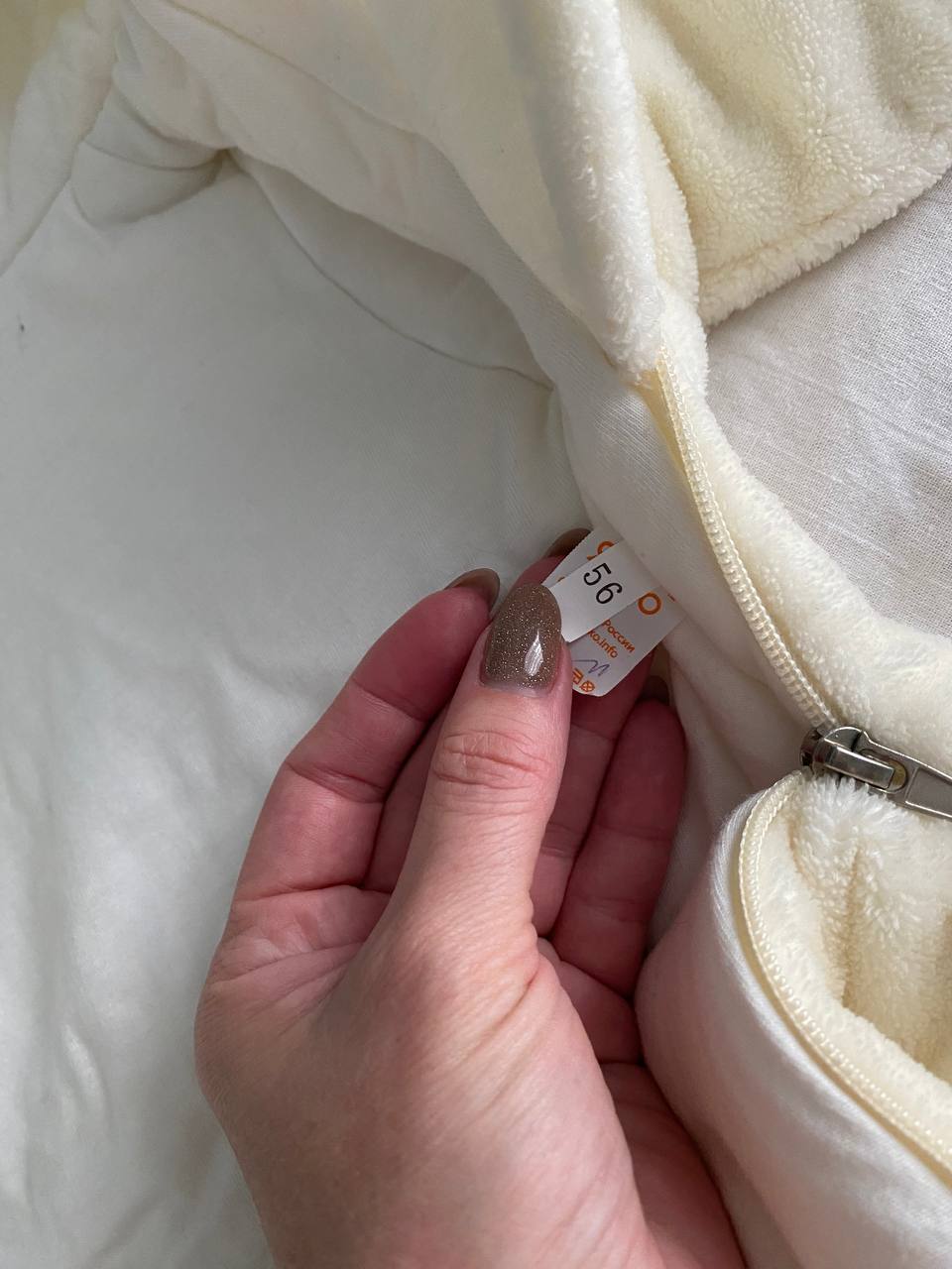 Продам - Услуги в Сургут - фото 4