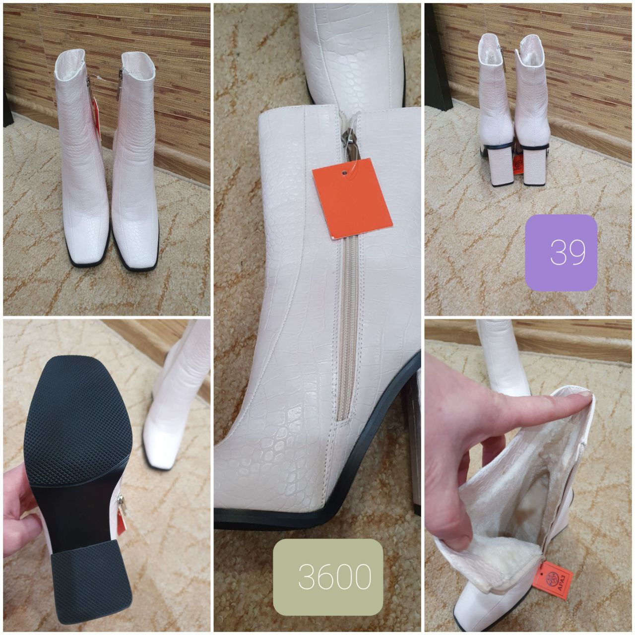 Новые зимние шины размер 39 - Авто в Сургут