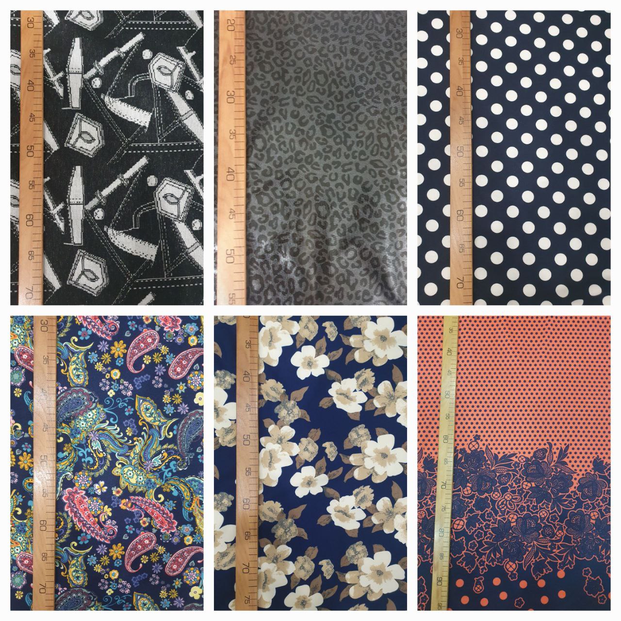 Отрезы трикотажной ткани - частное объявление в Сургут