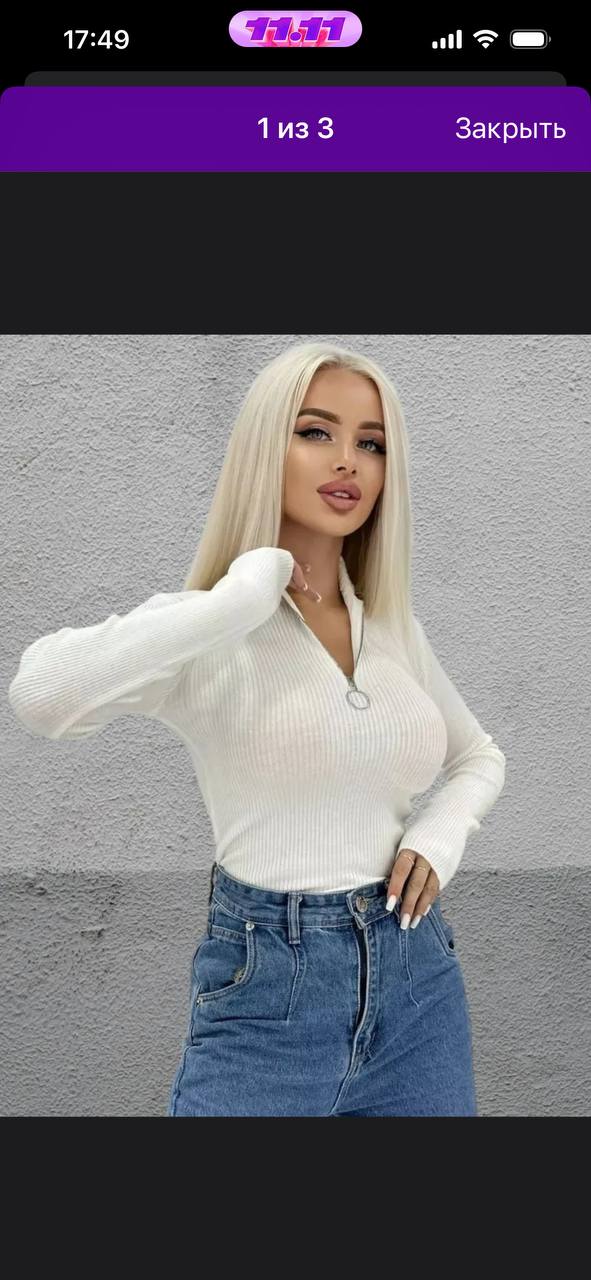 Продам кофту 42р - частное объявление в Тольятти