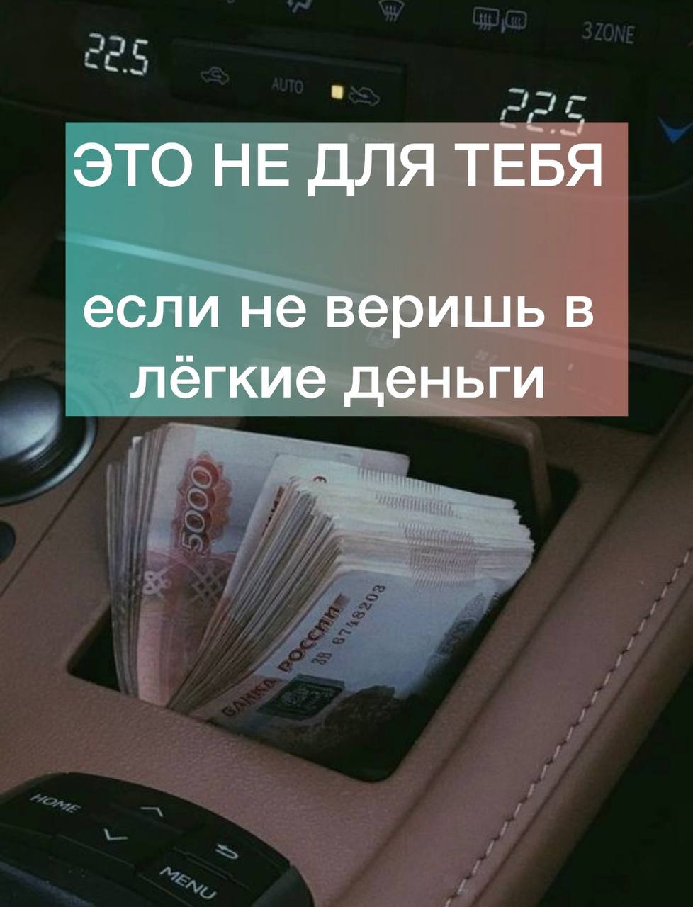 Удаленная работа с доходом от 100000 рублей - Работа в Казань