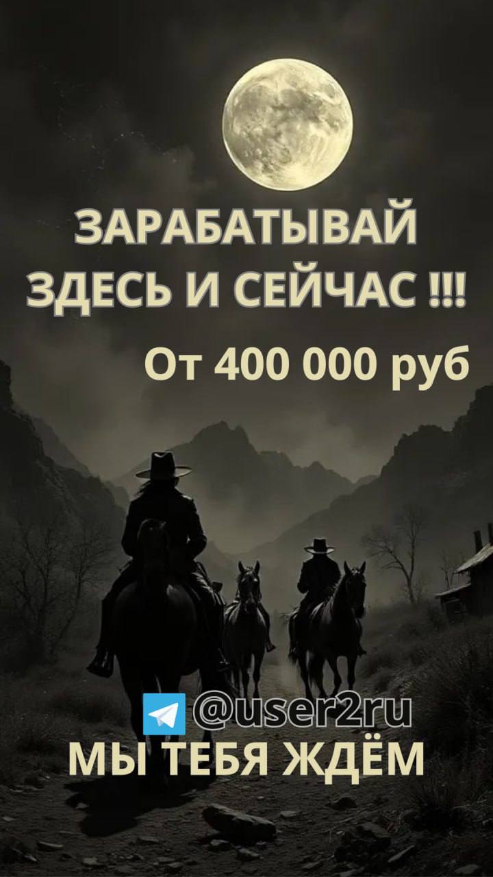 Вакансии курьер, водитель, почта, УДО, менеджер - Работа в Казань