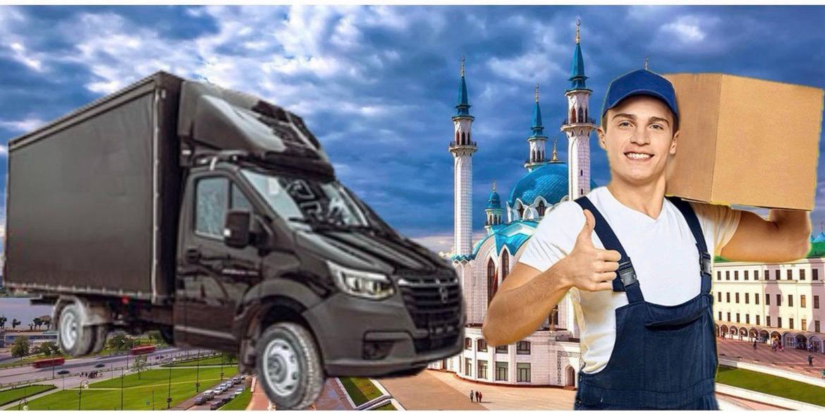 Грузоперевозки круглосуточно - Услуги в Казань