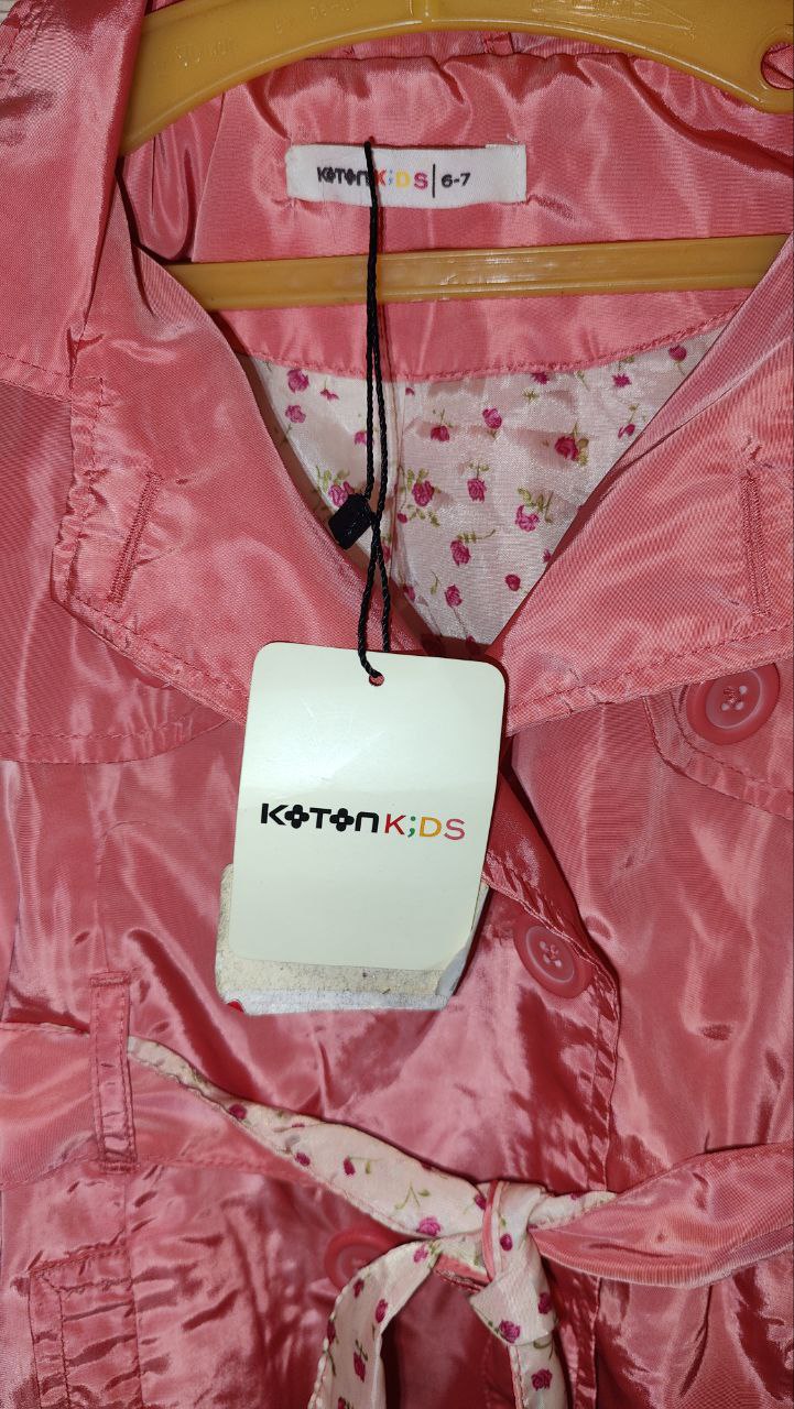 Ветровка Koton kids на 6-7 лет - частное объявление в Белгород