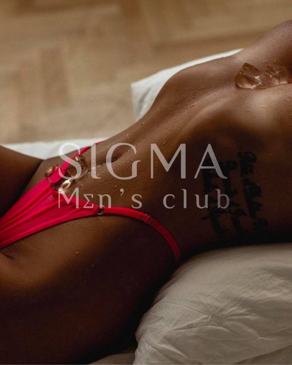 Салон мужского счастья «SIGMA» - частное объявление в Красноярск