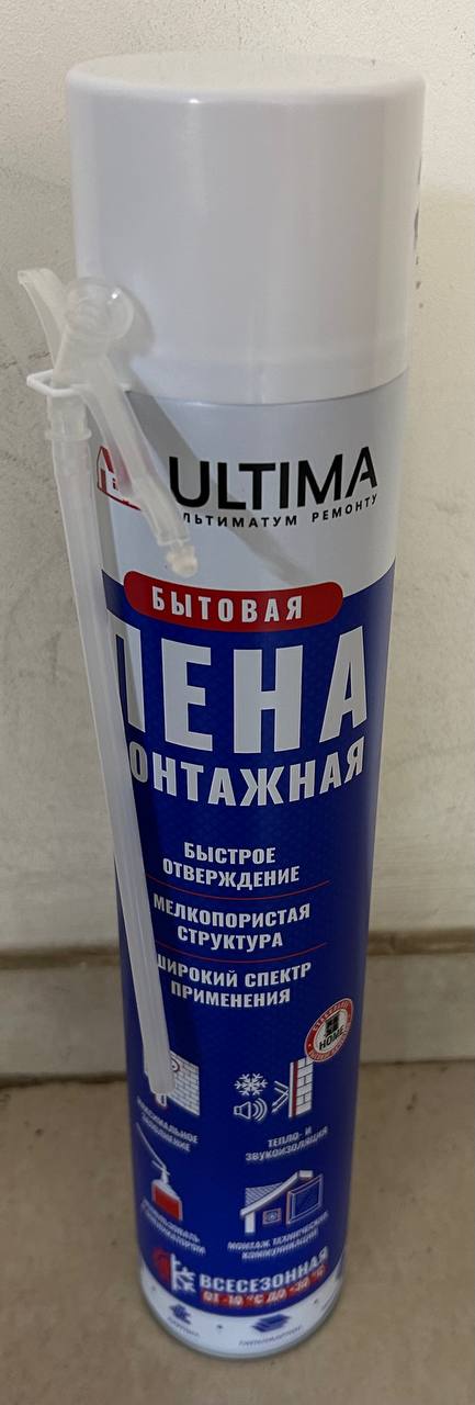 Продажа строительных материалов и оборудования - Для дома и дачи в Калининград - фото 3