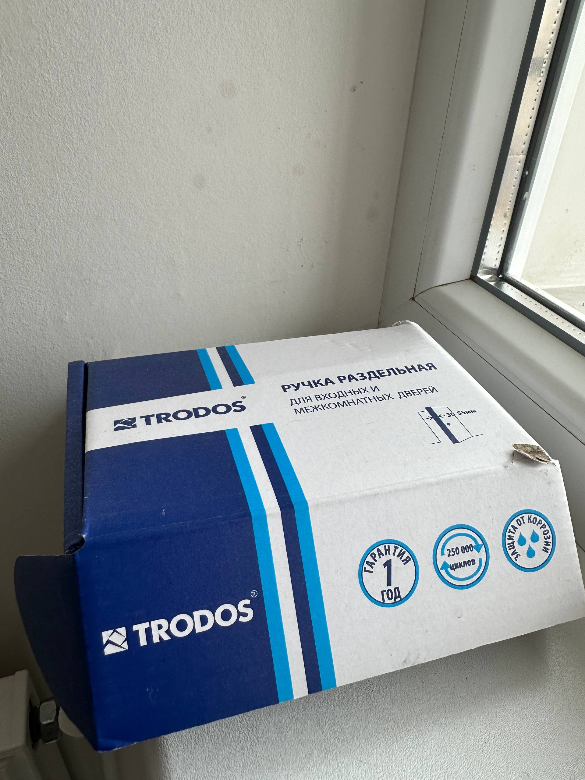 Продам новую межкомнатную дверь - Для дома и дачи в Калининград - фото 2