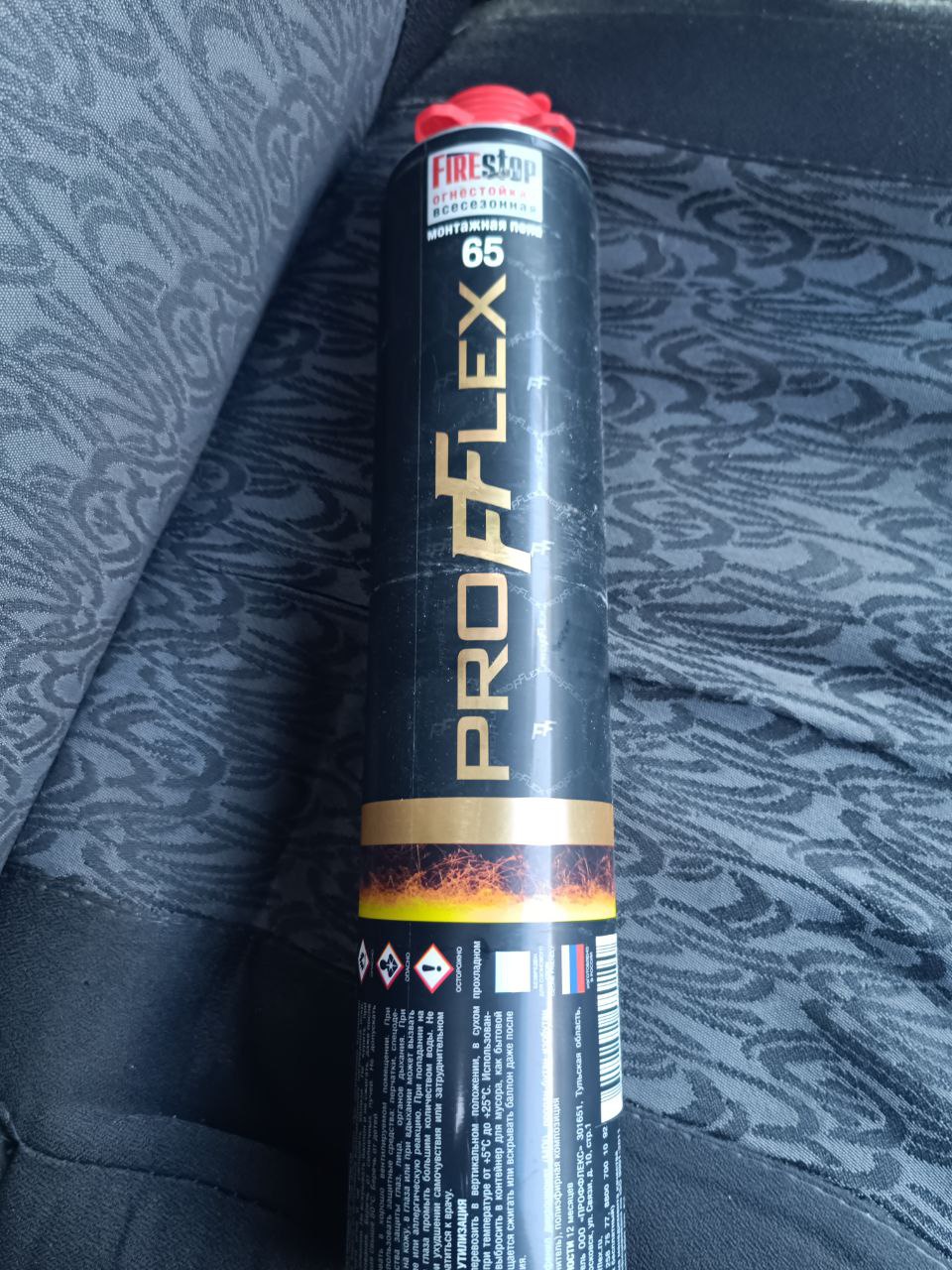 Строительные материалы и инструменты - Для дома и дачи в Калининград - фото 4