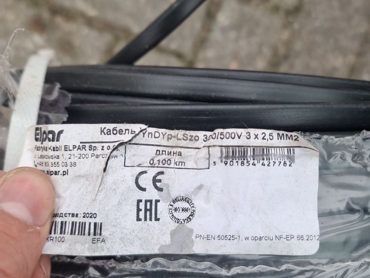 Продажа строительных материалов и велосипедов - Для дома и дачи в Калининград - фото 3