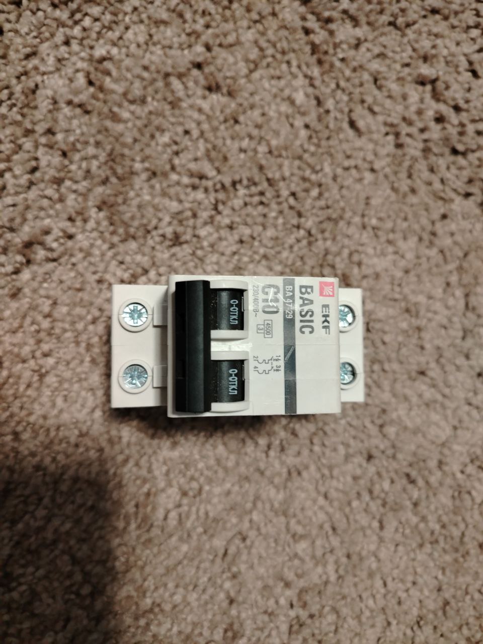 Автоматы новые с новостройки - Для дома и дачи в Калининград - фото 3