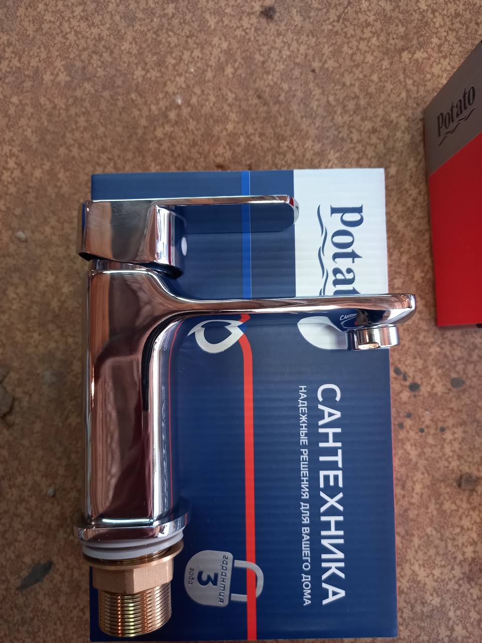 Строительные материалы и оборудование - Для дома и дачи в Калининград - фото 2