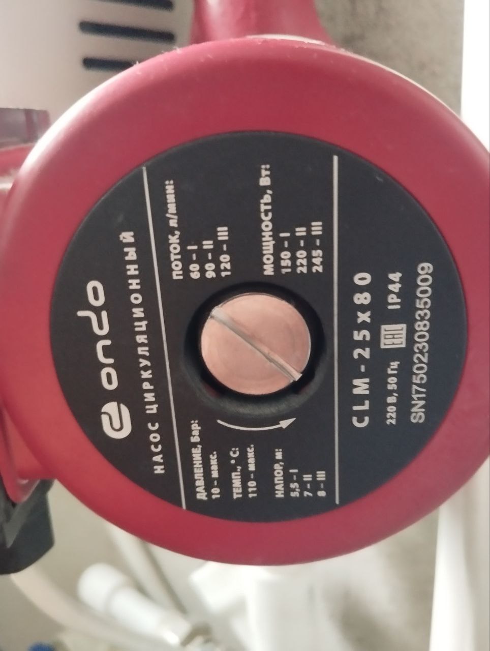 Продам водонагреватель, насос, расширительный бочок - Для дома и дачи в Калининград - фото 3