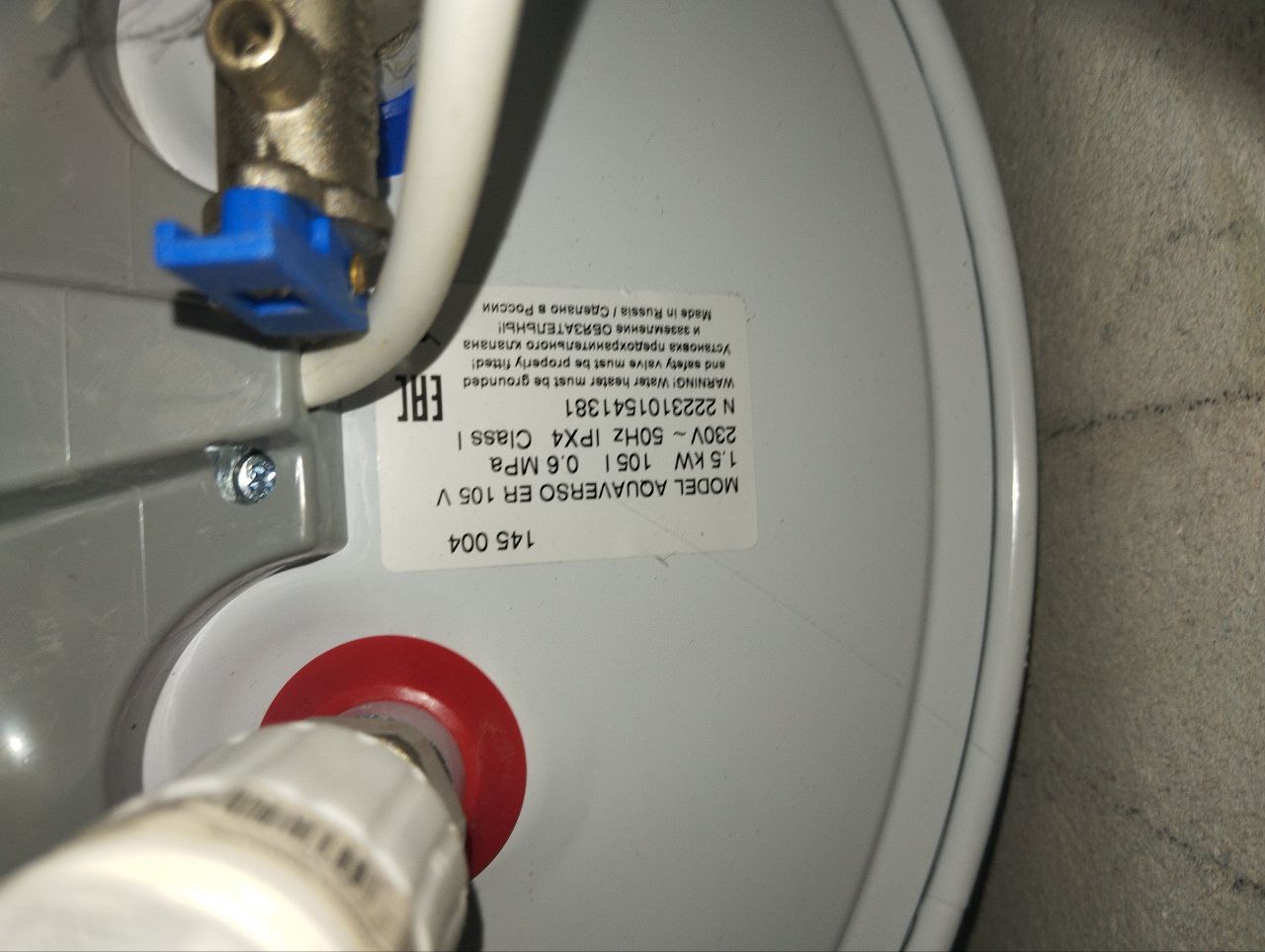 Продам водонагреватель, насос, расширительный бочок - Для дома и дачи в Калининград - фото 6