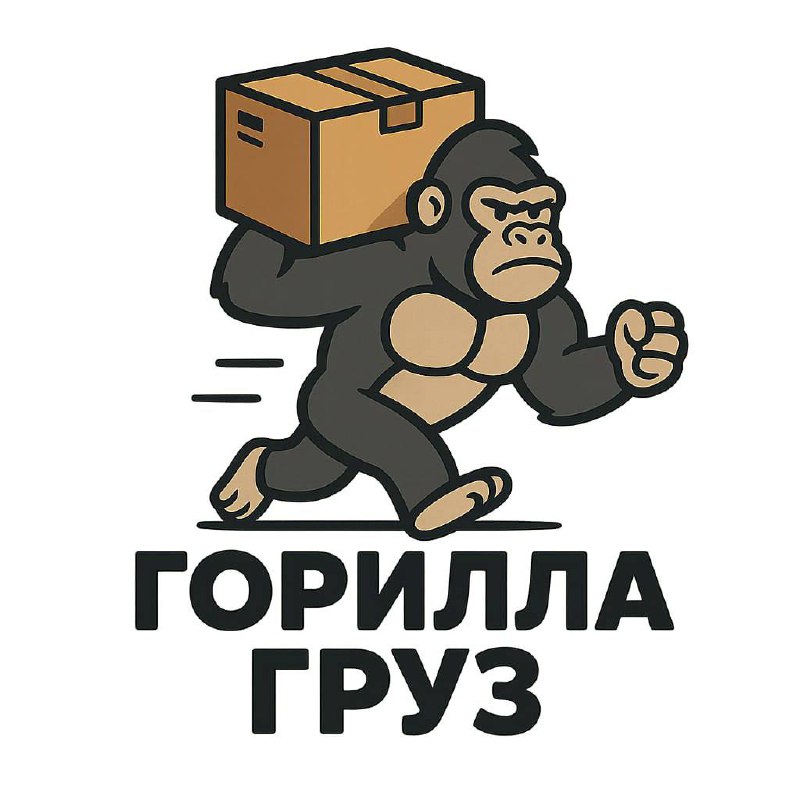 Услуги Грузчиков - Услуги в Стрежевой