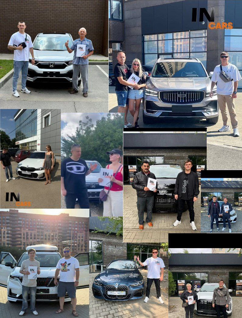 Доставка автомобилей под заказ по всей России - Авто в Краснодар