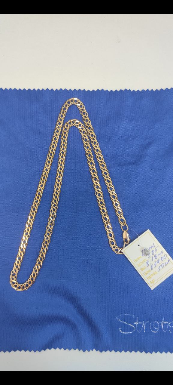 Новые золотые изделия - Хобби и отдых в Краснодар