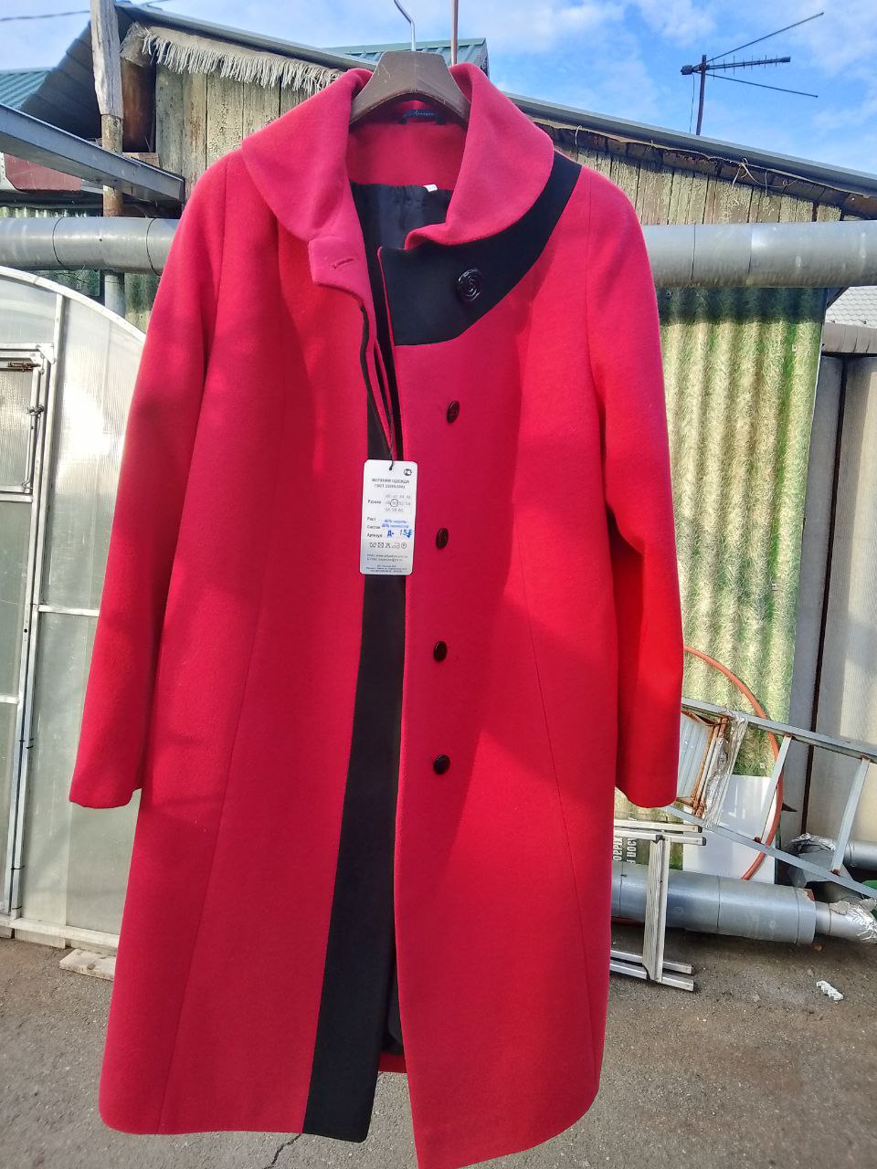 Размер 50 - Одежда в Краснодар