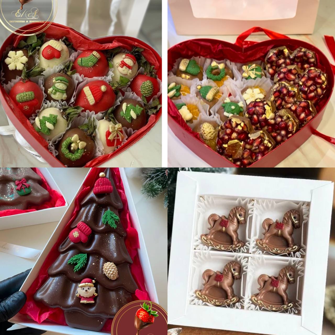 Предзаказ новогодних подарков - Хобби и отдых в Краснодар