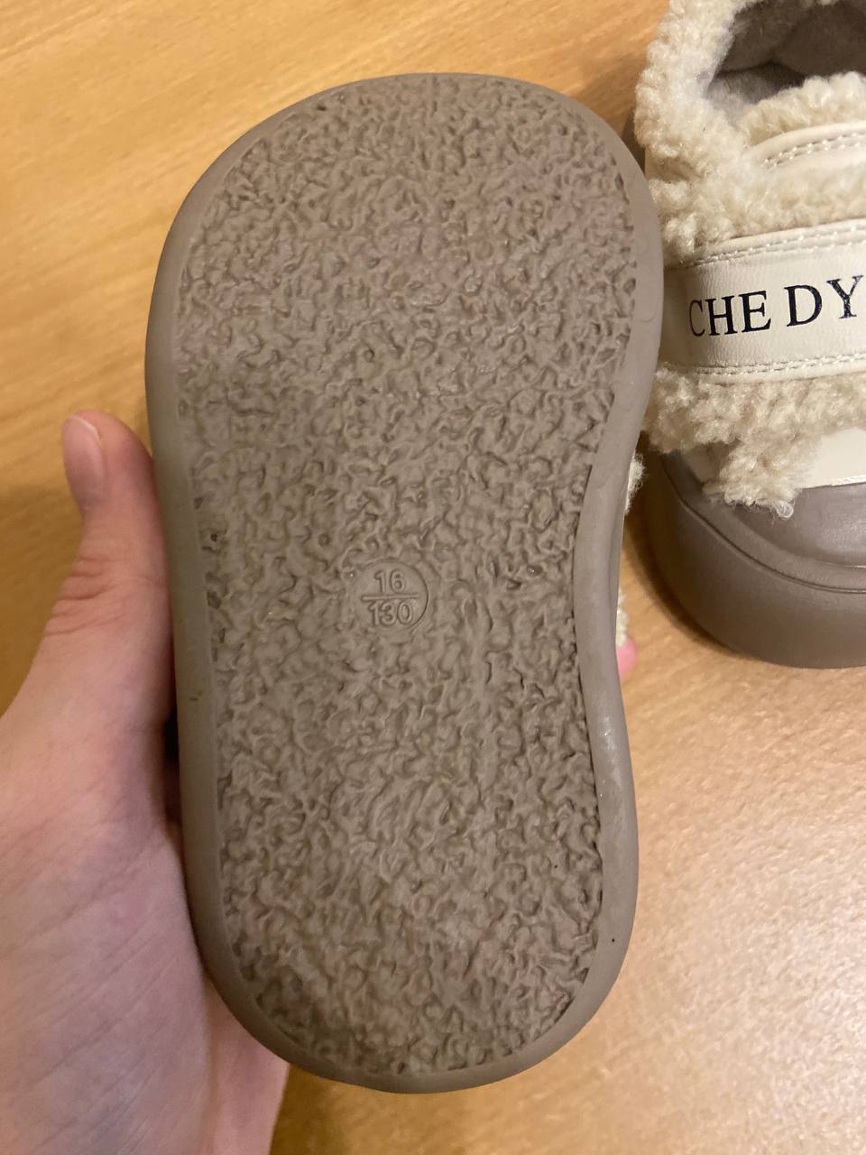 Барахолка Краснодар - Хобби и отдых в Краснодар