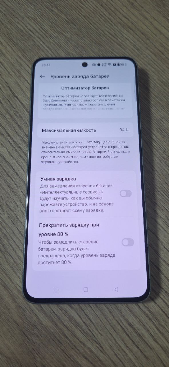 Продажа смартфона Oneplus Nord 3 5G - частное объявление в Краснодар
