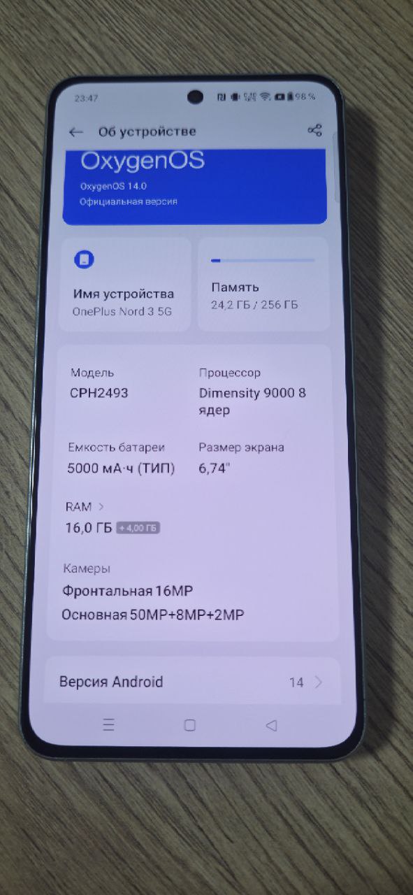 Продажа смартфона Oneplus Nord 3 5G - Электроника в Краснодар - фото 3