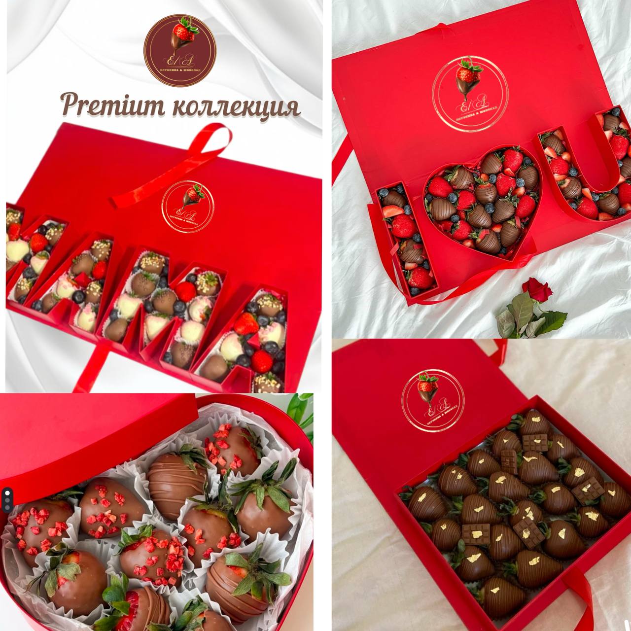 Предзаказы ко Дню матери - Хобби и отдых в Краснодар