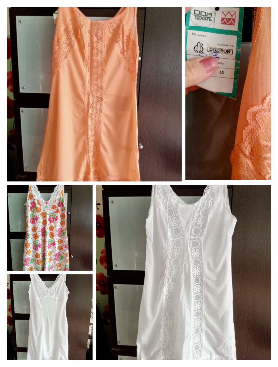 Продам комбинации нейлон ГДР шёлк - частное объявление в Сургут