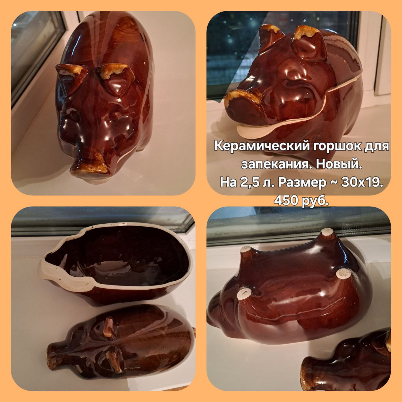 Объявление Сургут - Услуги в Сургут - фото 4