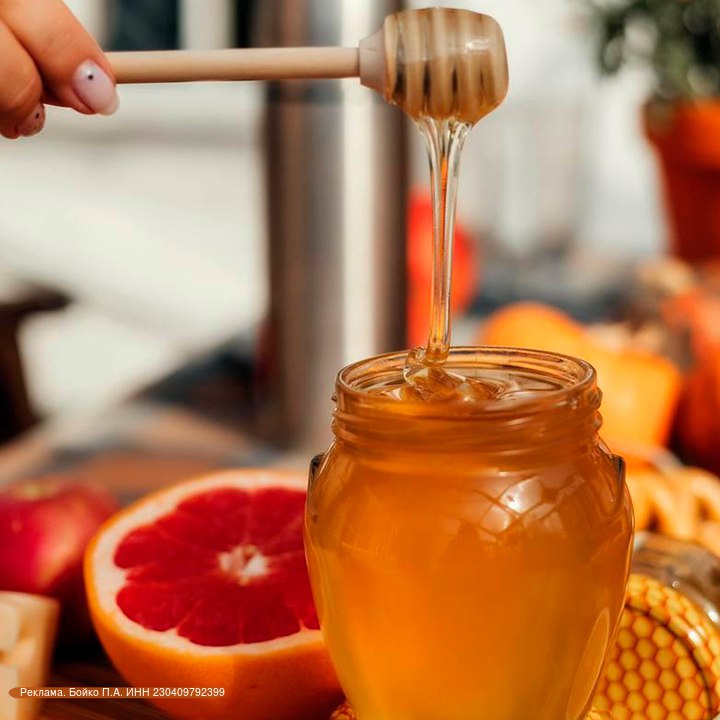 Натуральный мёд из семейной пасеки Кондратенко - Хобби и отдых в Краснодар