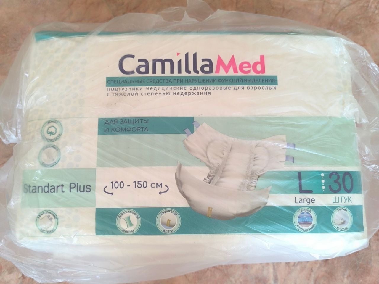 Памперсы размер Л - Товары для детей в Воронеж