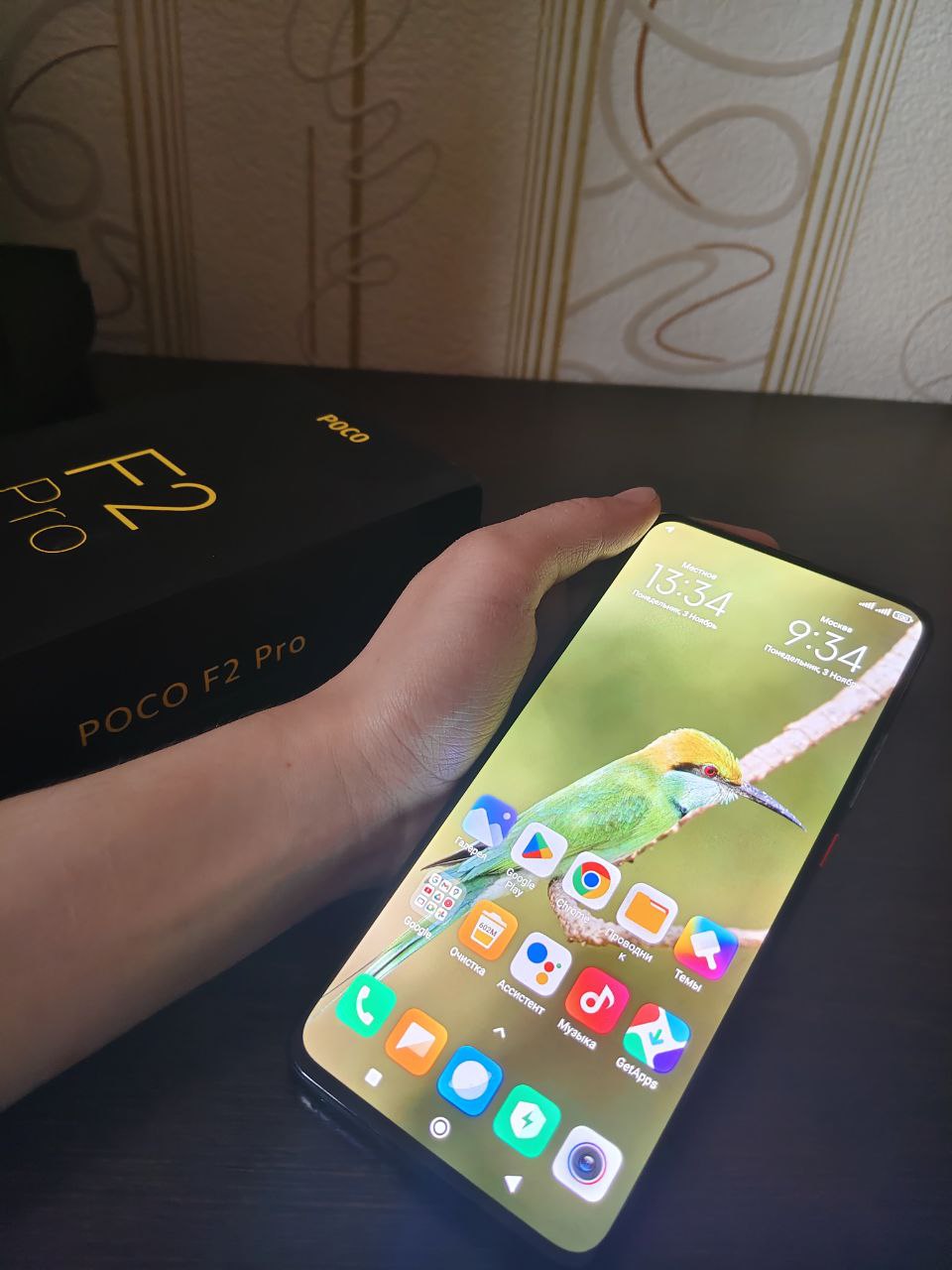 Продам - частное объявление в Бийск