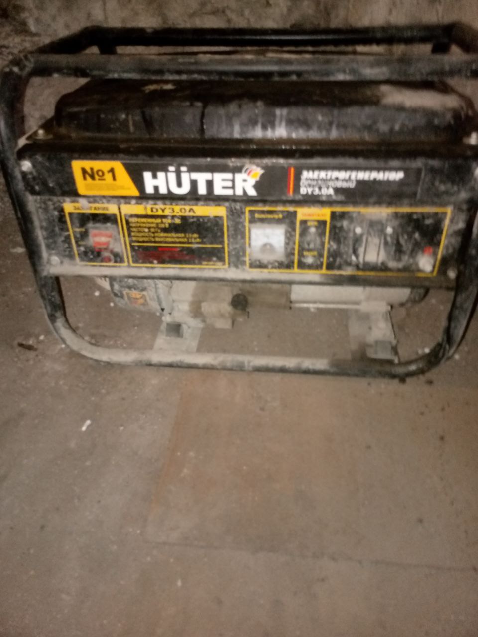 Продам бензогенератор HUTER DY 3.0A - частное объявление в Бийск