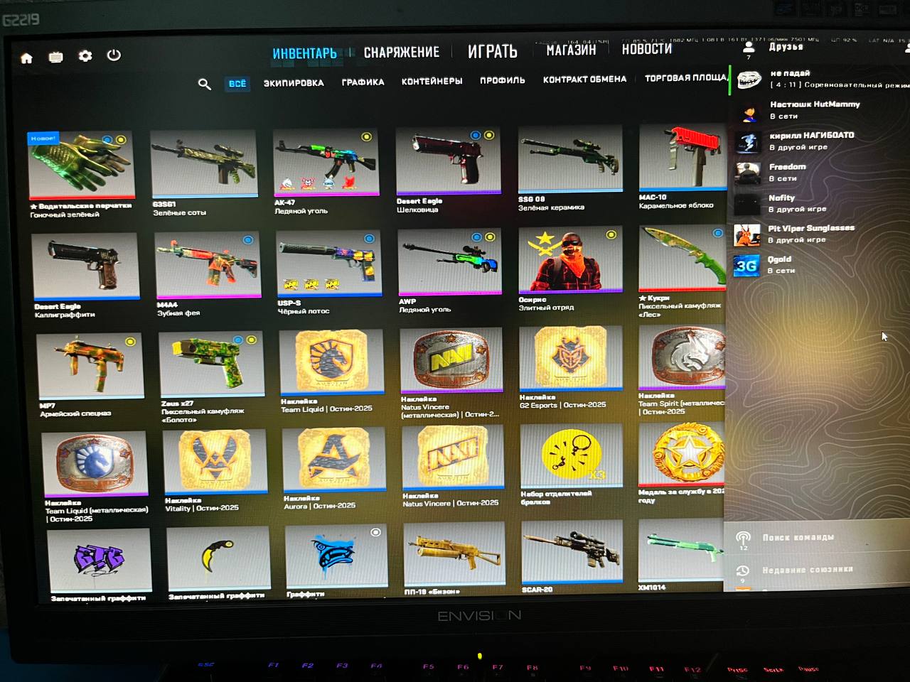 Продам монитор Envision G2219 - Электроника в Бийск