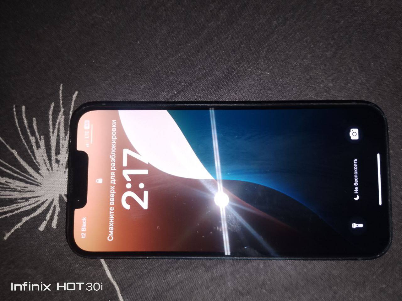 Продам Айфон 13 на 256 гб - частное объявление в Бийск