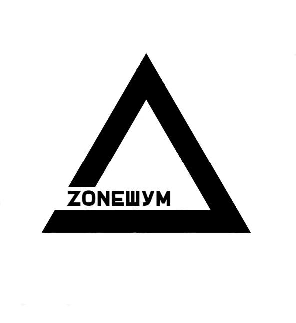 Полировка и шумоизоляция авто - Услуги в Бийск