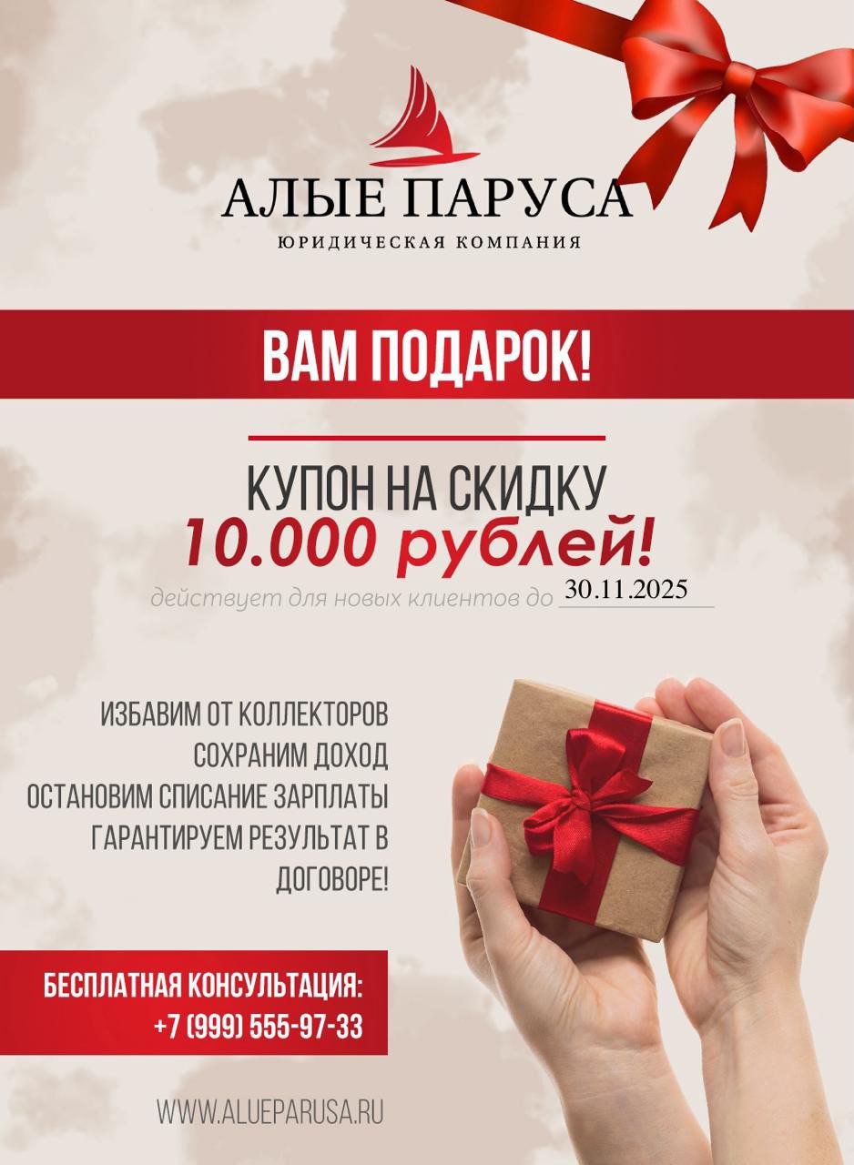 Бийск объявления | Реклама - Услуги в Бийск