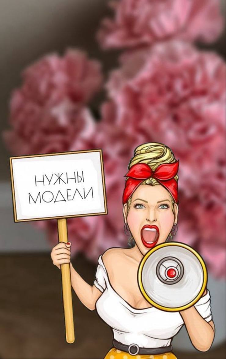 Услуги косметолога Алины - частное объявление в Бийск