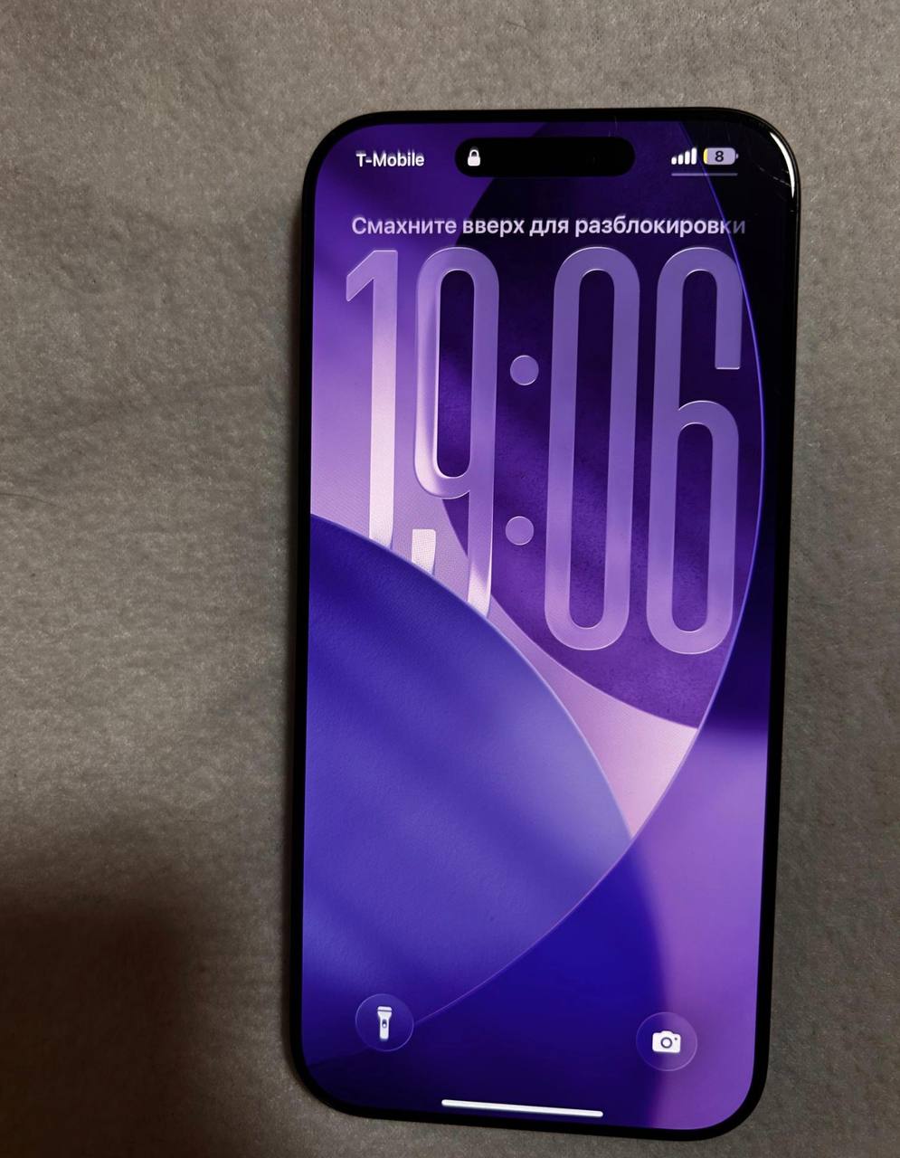 iPhone 16 Pro Max 256GB - частное объявление в Якутск