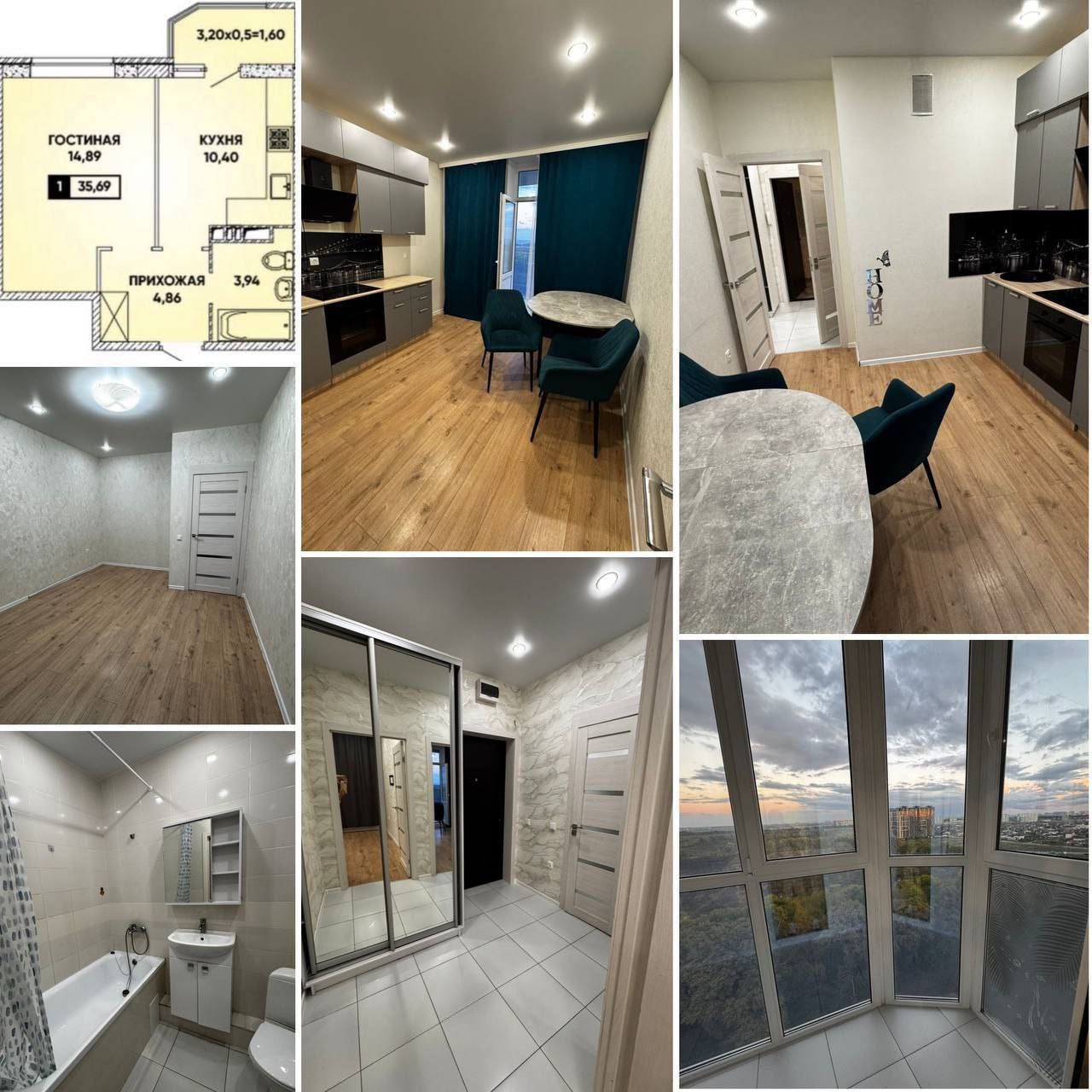 Продажа квартиры в Губернском - частное объявление в Краснодар