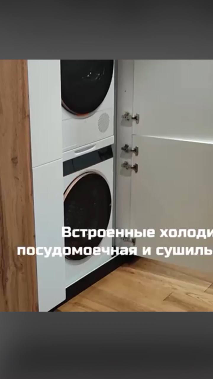 Кухни от производителя в Краснодаре - Для дома и дачи в Краснодар - фото 2