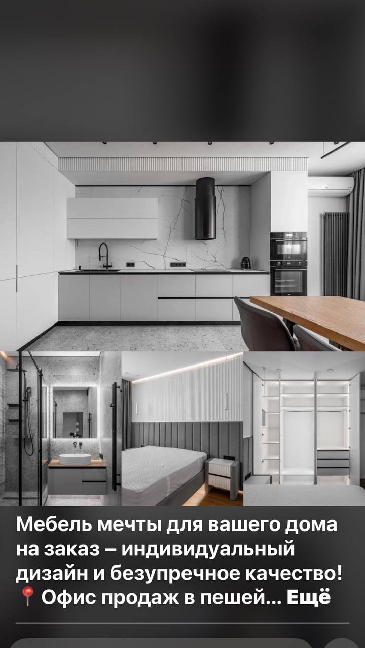 Кухни от производителя в Краснодаре - Для дома и дачи в Краснодар - фото 3