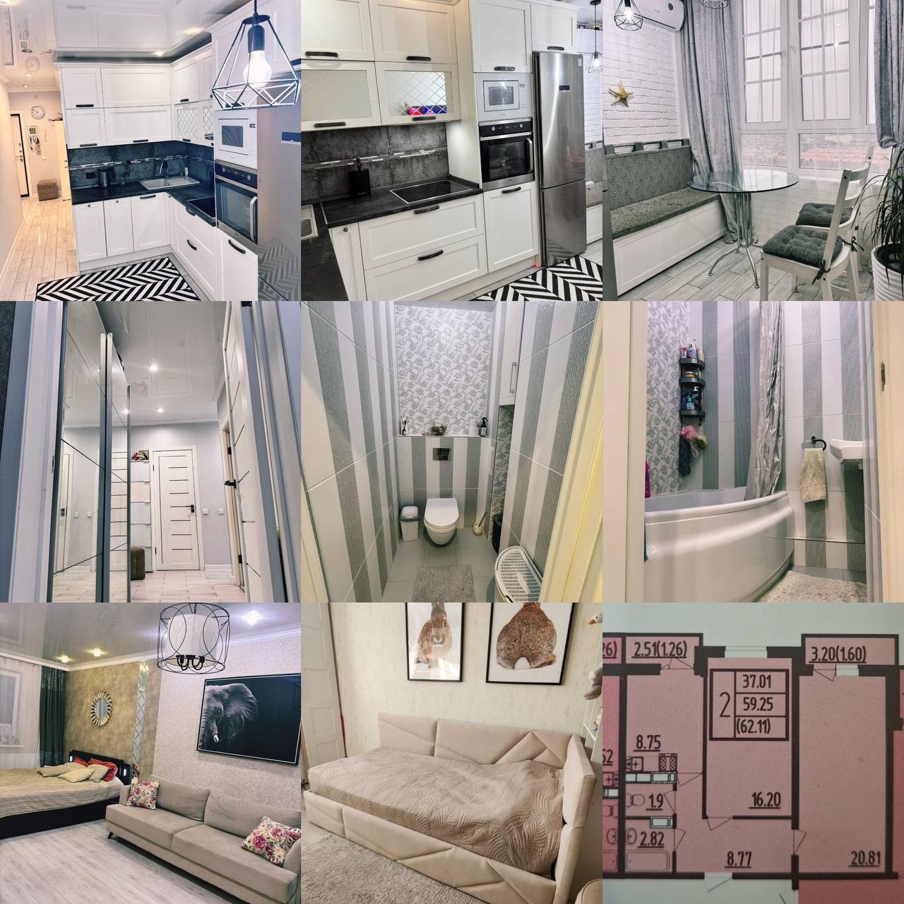 ЖК Победа 2 км - Недвижимость в Краснодар