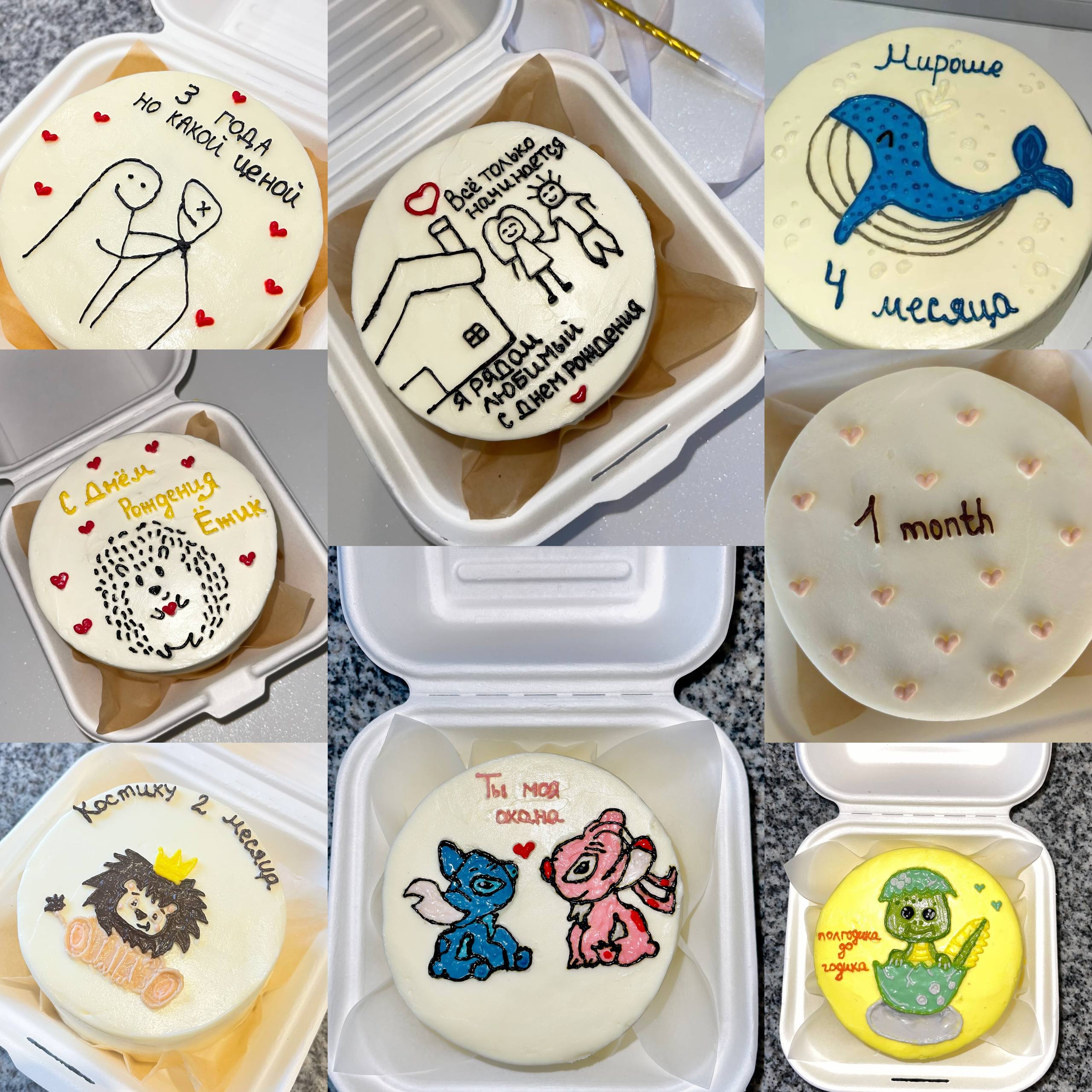 Кондитерские изделия ручной работы - Услуги в Краснодар - фото 3