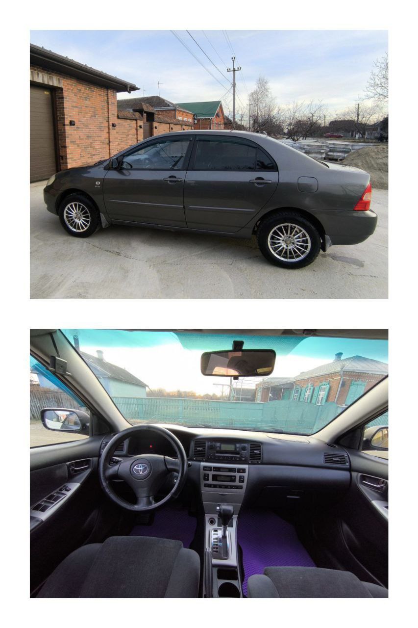 Продажа Тойота Королла 2004 года - Авто в Краснодар