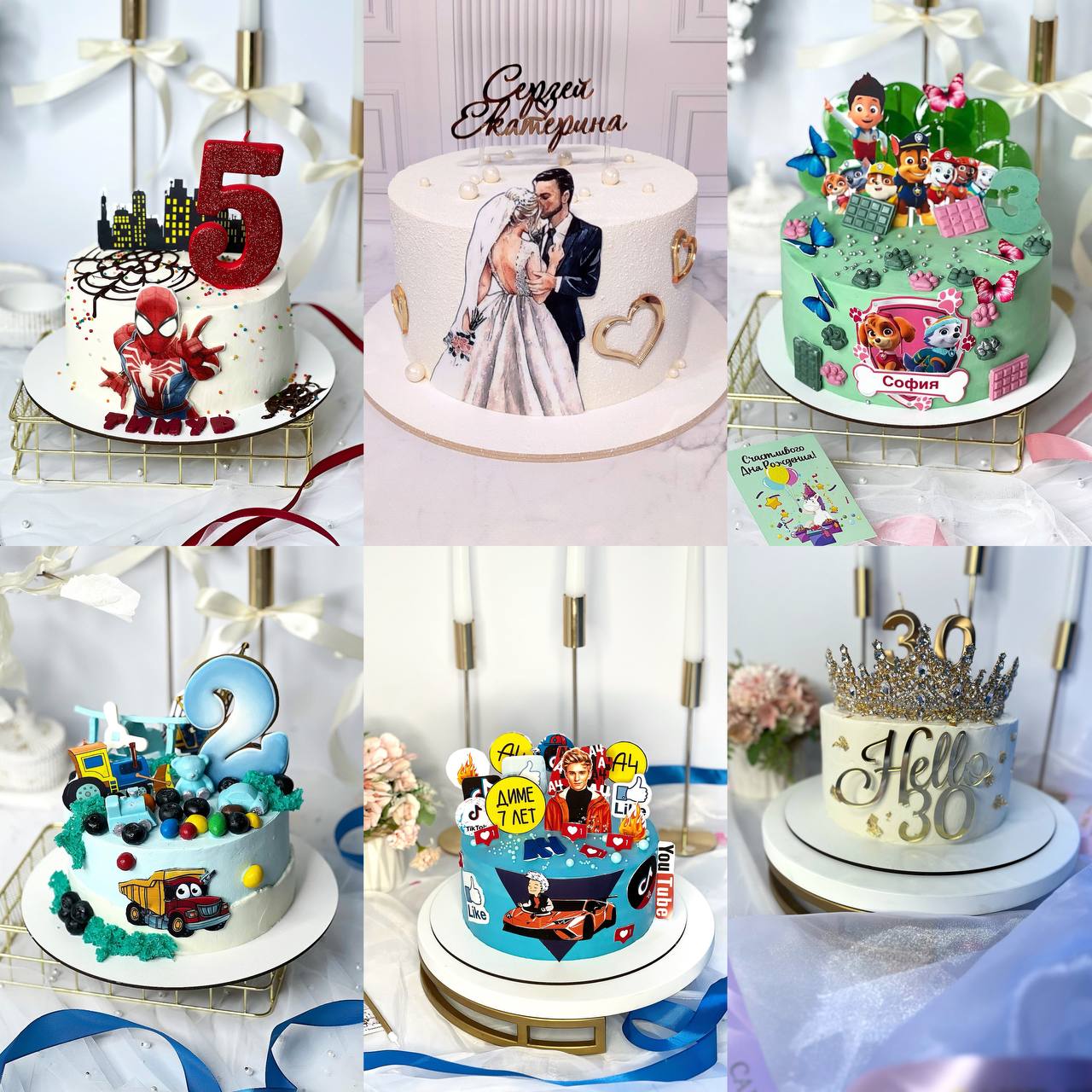 Торты на заказ - Услуги в Краснодар