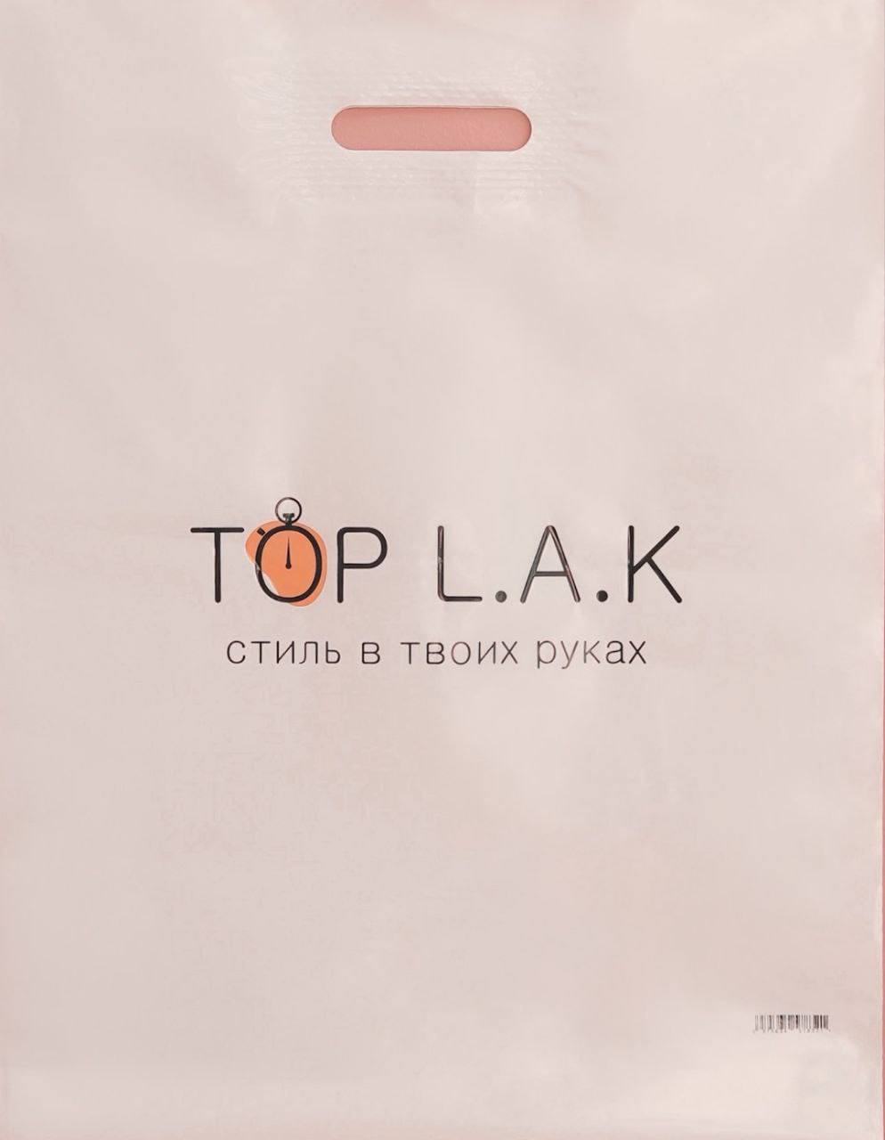 Оригинальная косметика фирмы TOP lak - Красота и здоровье в Краснодар