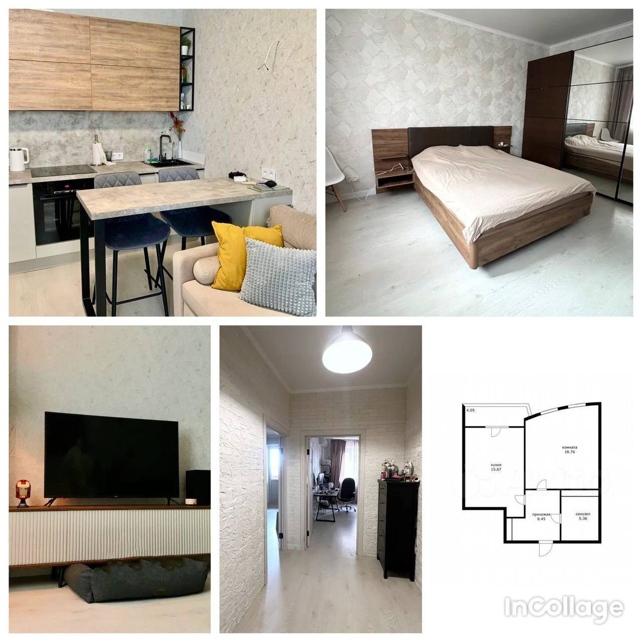 Срочная продажа 1-комнатной квартиры - частное объявление в Краснодар