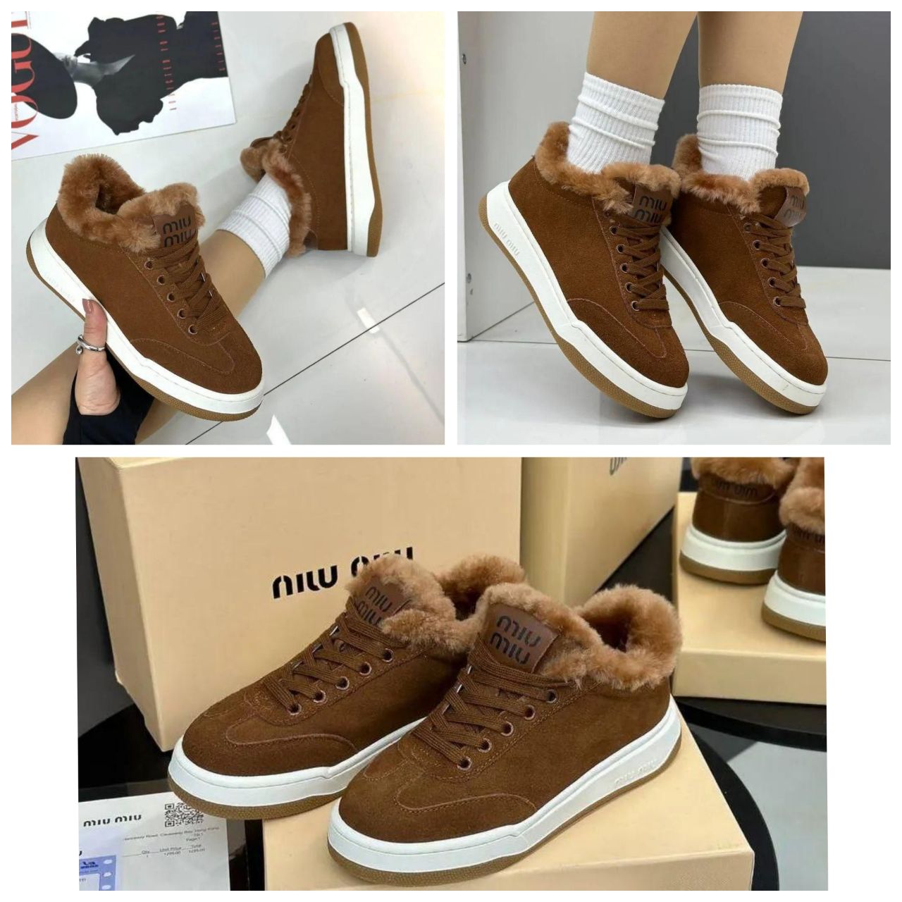 Зимняя обувь из натуральной шерсти - Одежда в Хабаровск