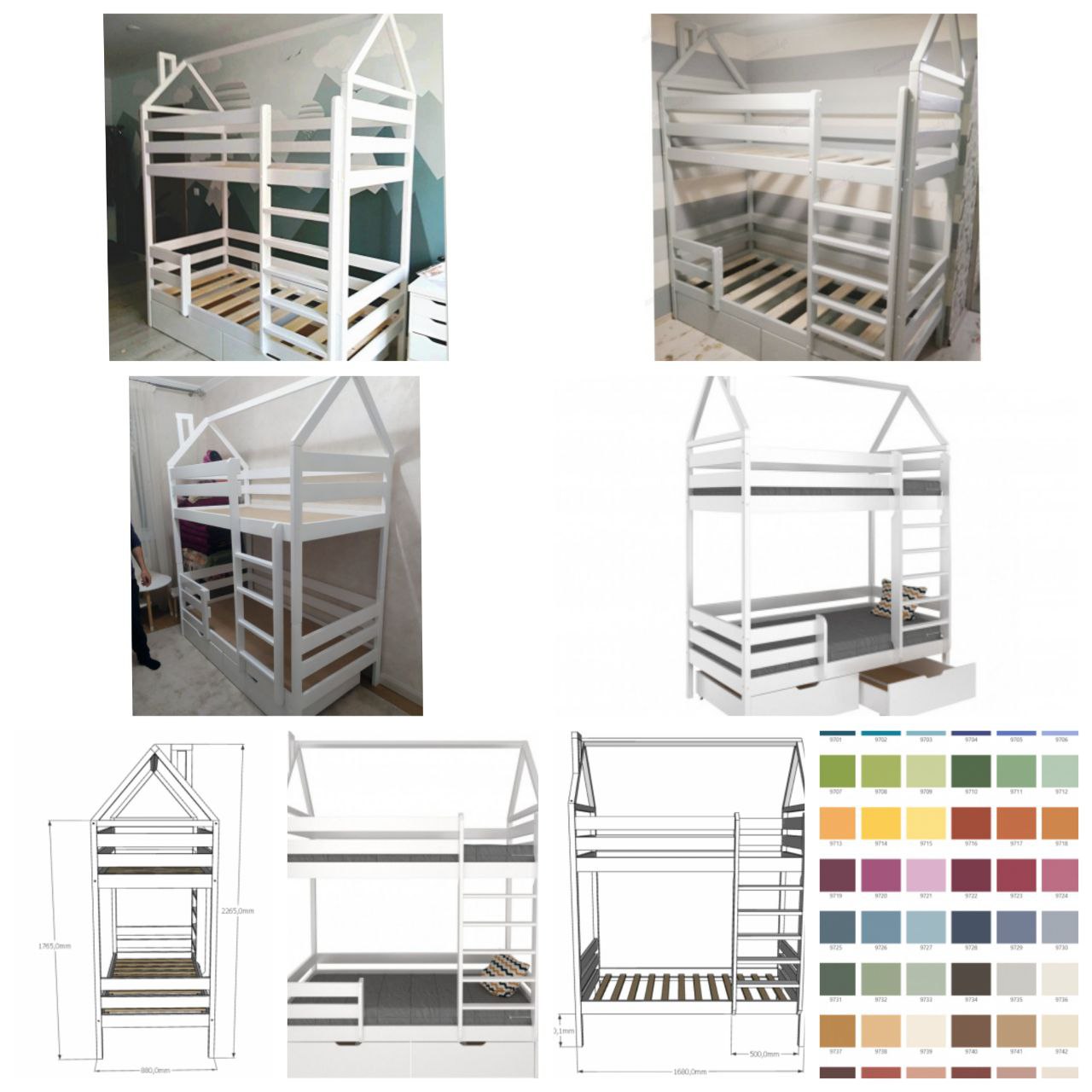 Кроватка домик с высокими бортиками 160x80 - частное объявление в Хабаровск