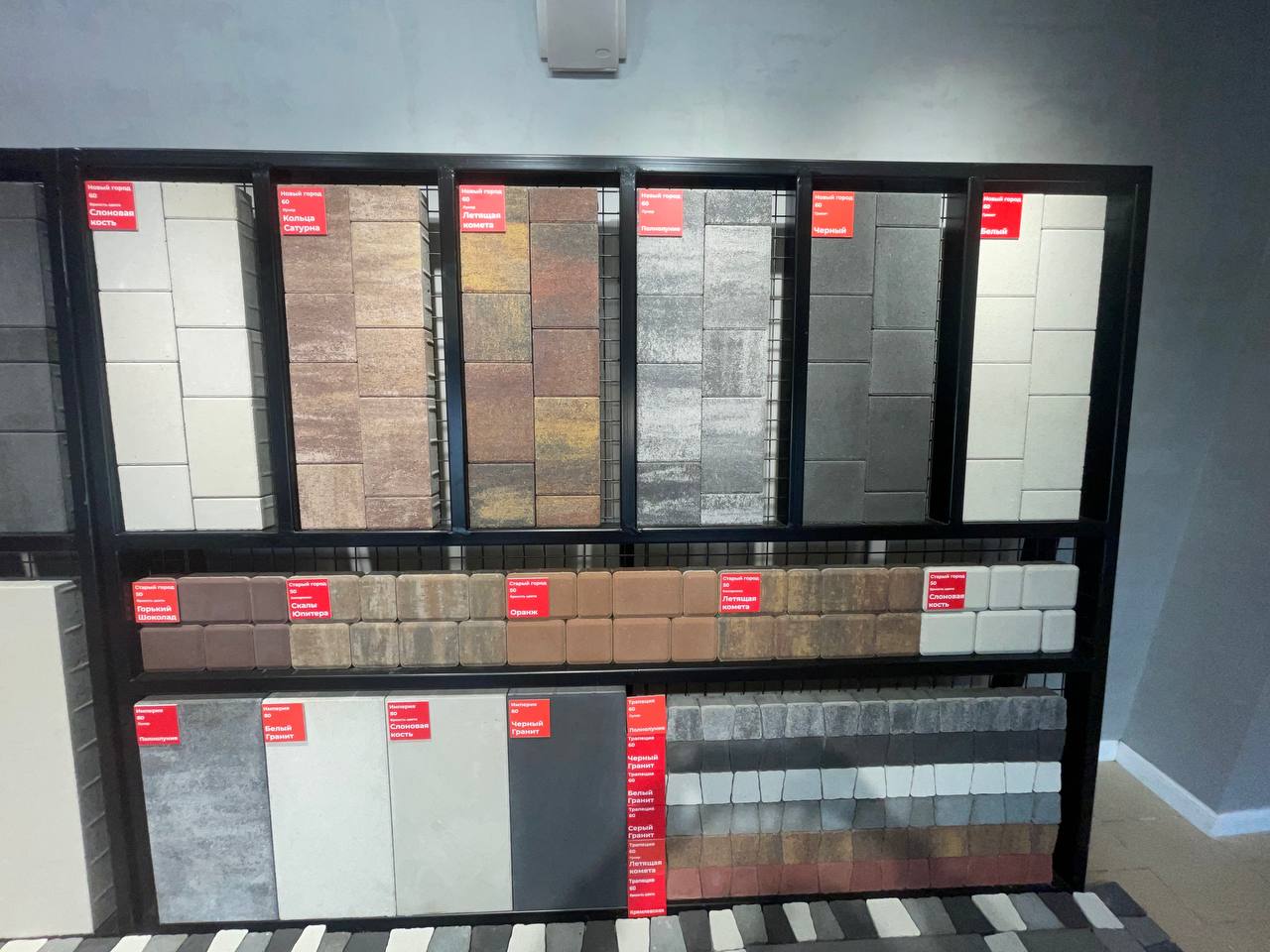 Продукция завода ЖБИ Сибири - частное объявление в Барнаул